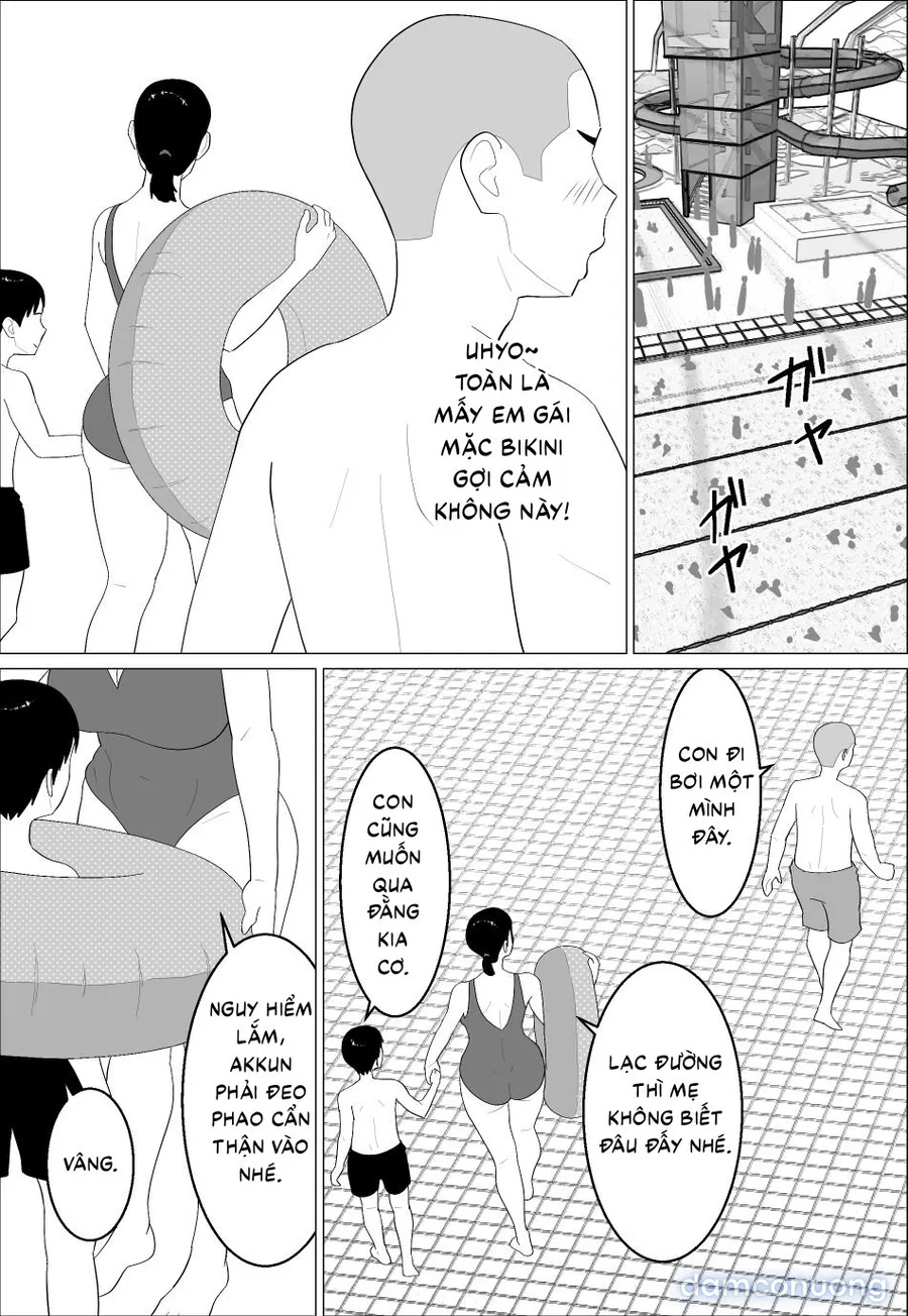Kaa-san ga Shikoi nante 