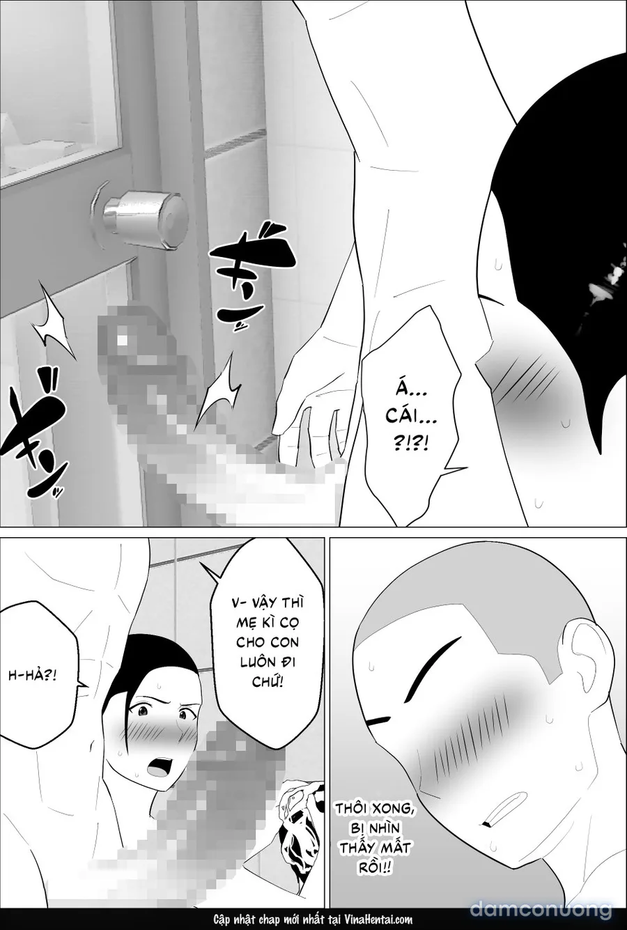 Kaa-san ga Shikoi nante 