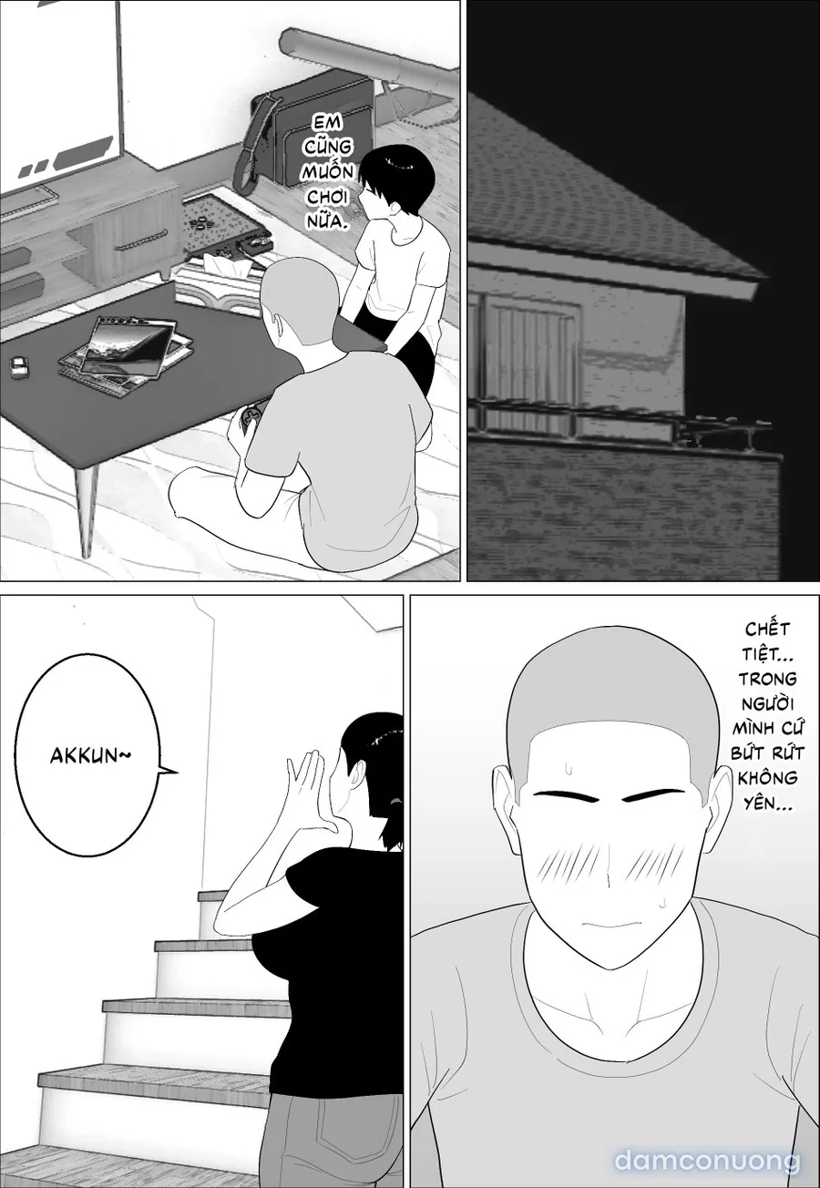 Kaa-san ga Shikoi nante 