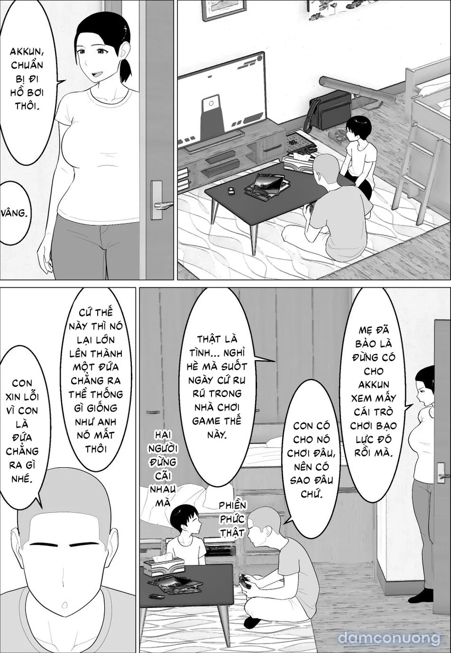Kaa-san ga Shikoi nante 