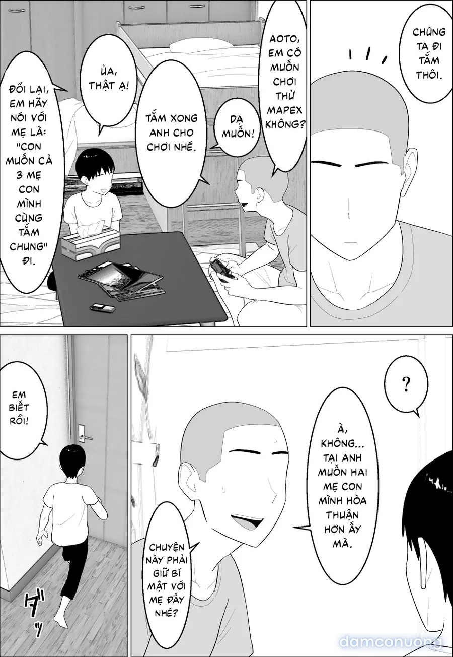 Kaa-san ga Shikoi nante 