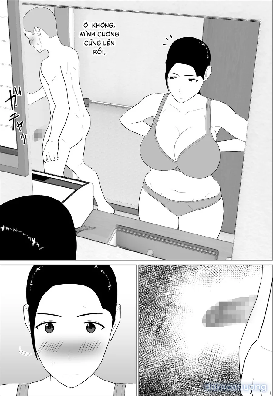 Kaa-san ga Shikoi nante 