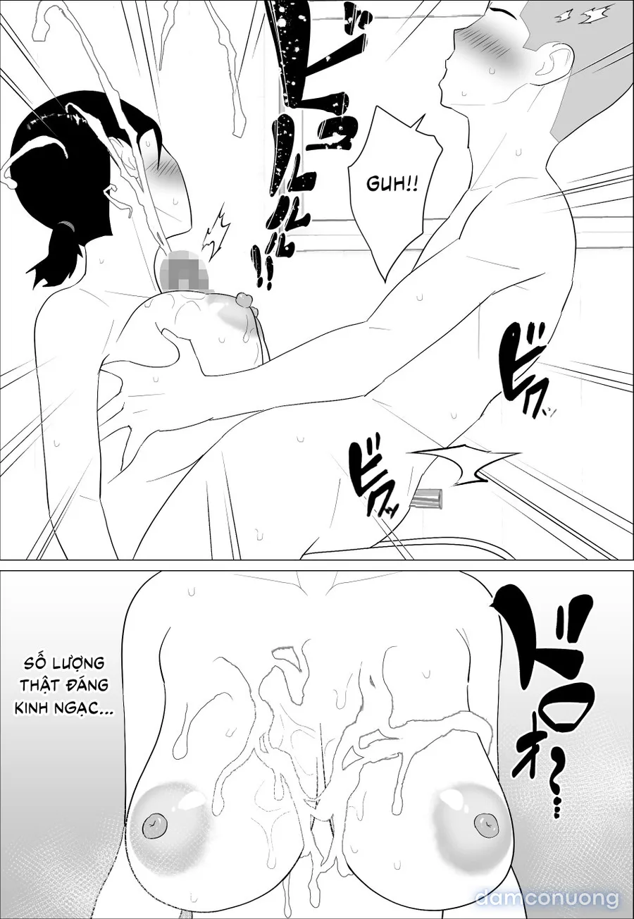 Kaa-san ga Shikoi nante 