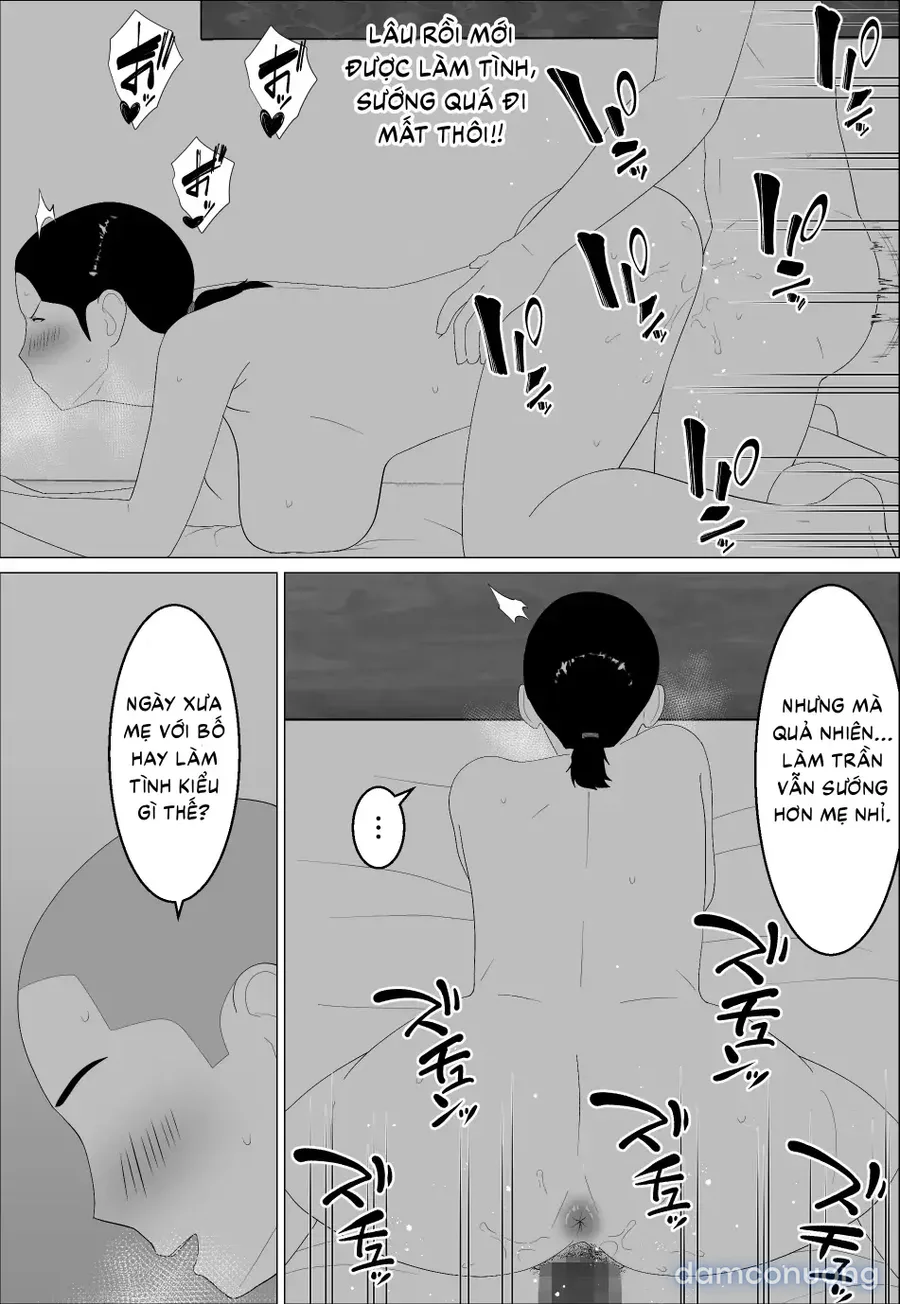 Kaa-san ga Shikoi nante 