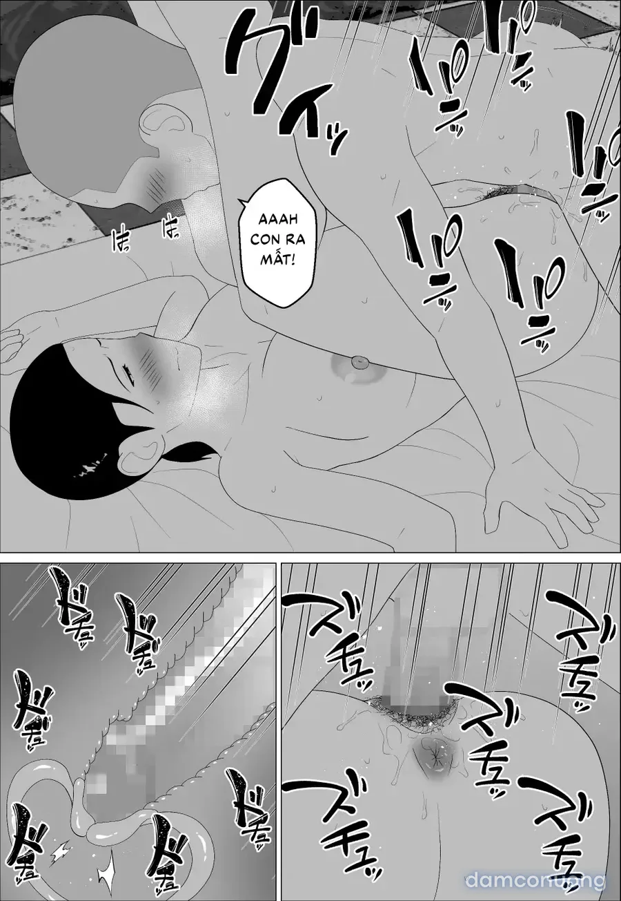 Kaa-san ga Shikoi nante 