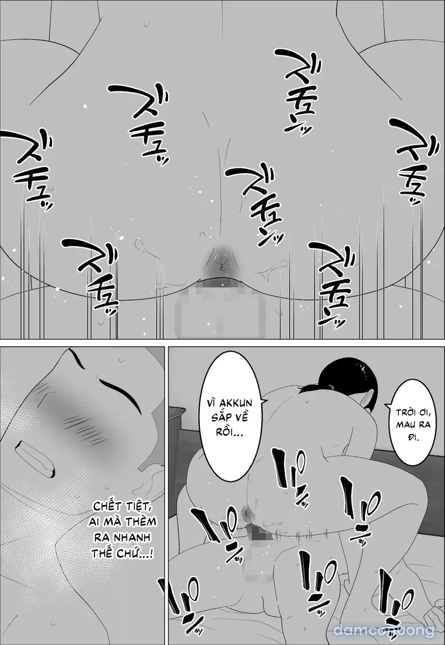 Kaa-san ga Shikoi nante 