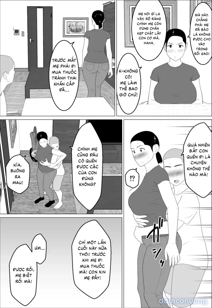 Kaa-san ga Shikoi nante 