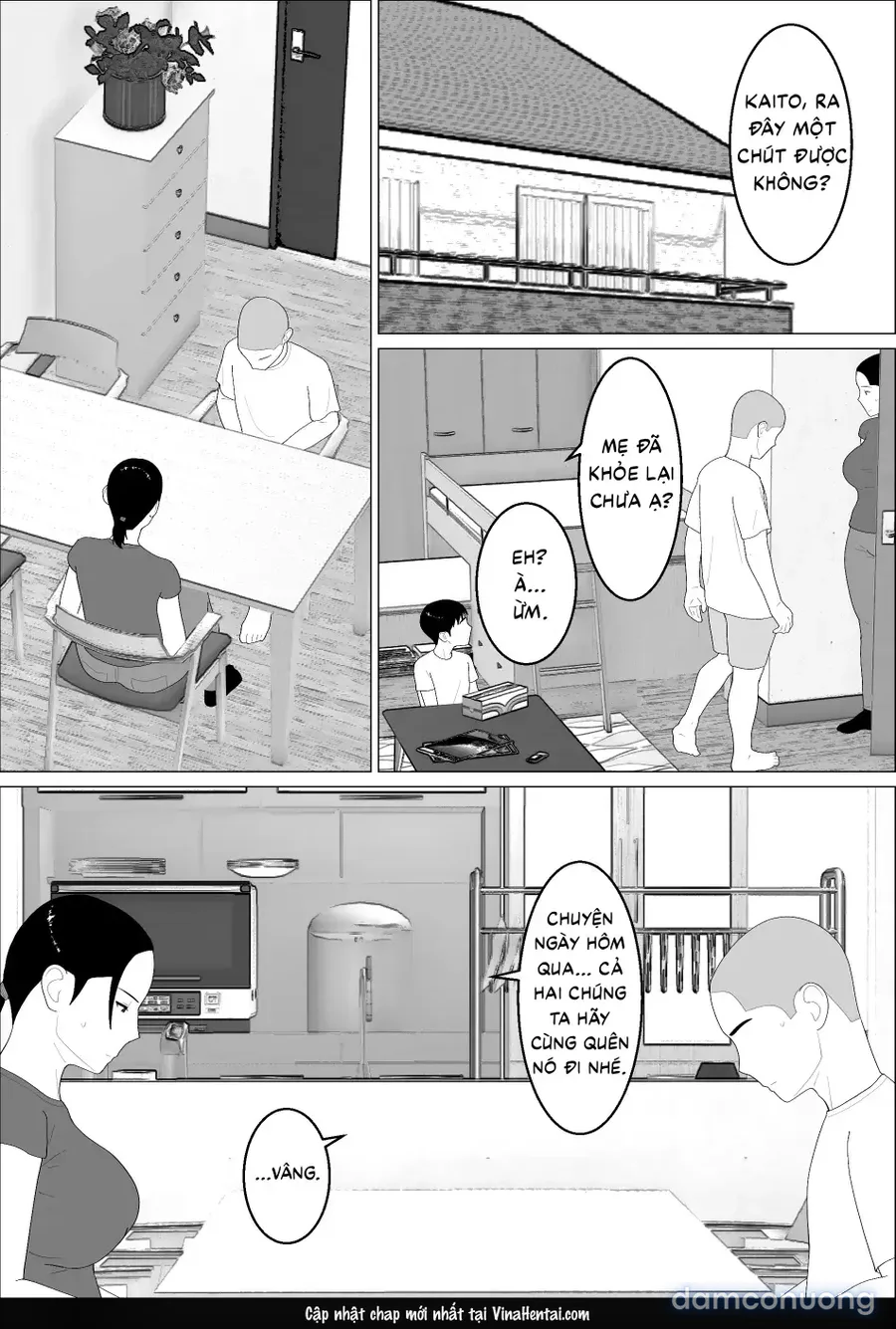 Kaa-san ga Shikoi nante 