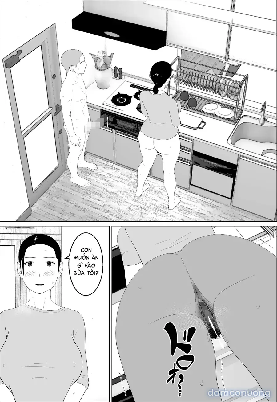 Kaa-san ga Shikoi nante 