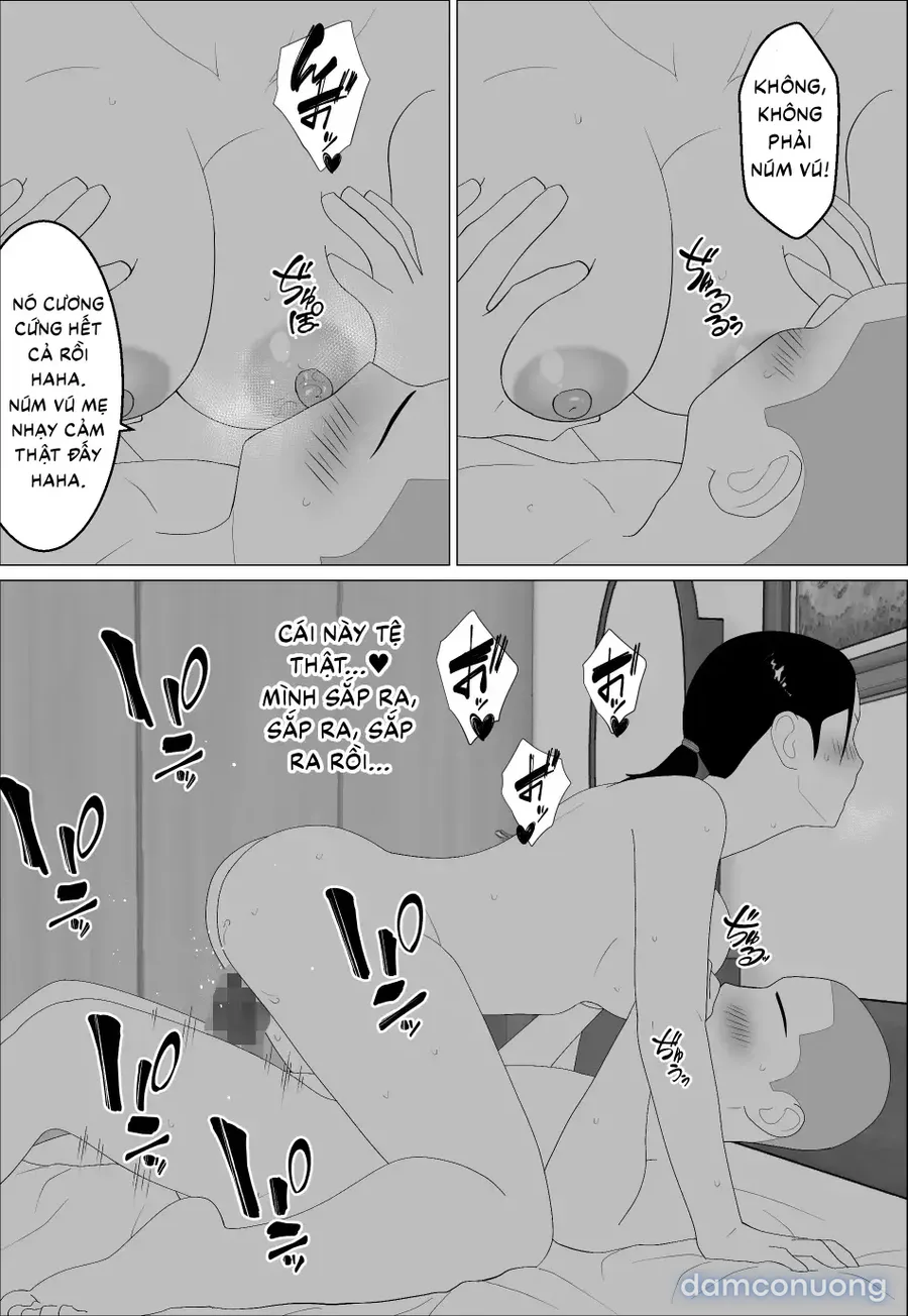 Kaa-san ga Shikoi nante 