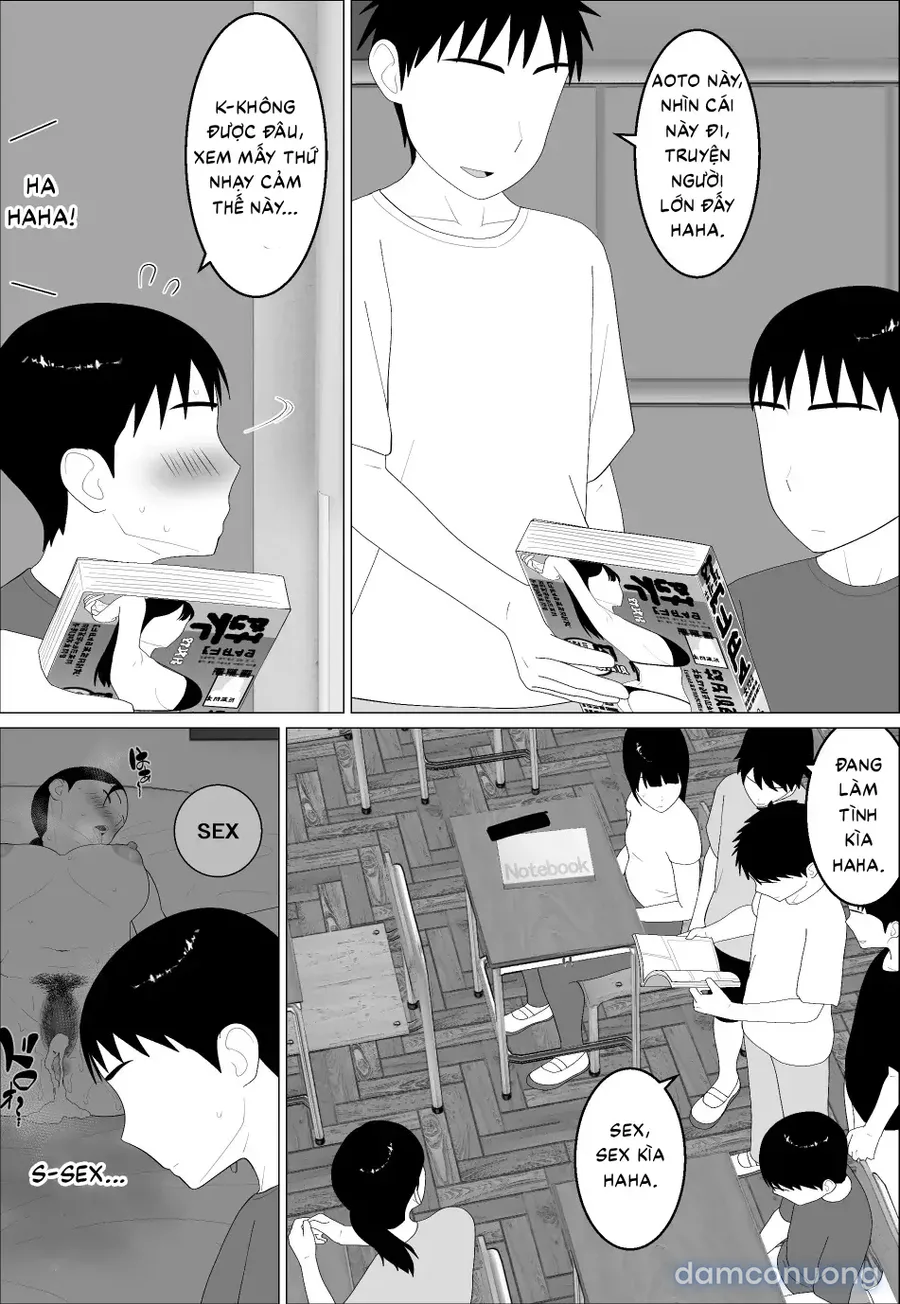 Kaa-san ga Shikoi nante 