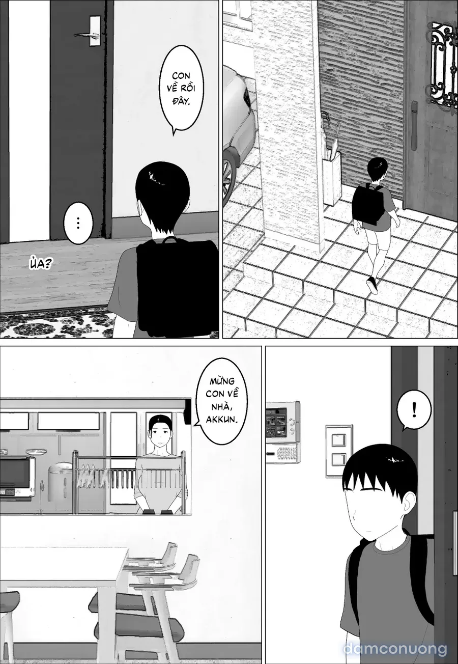 Kaa-san ga Shikoi nante 