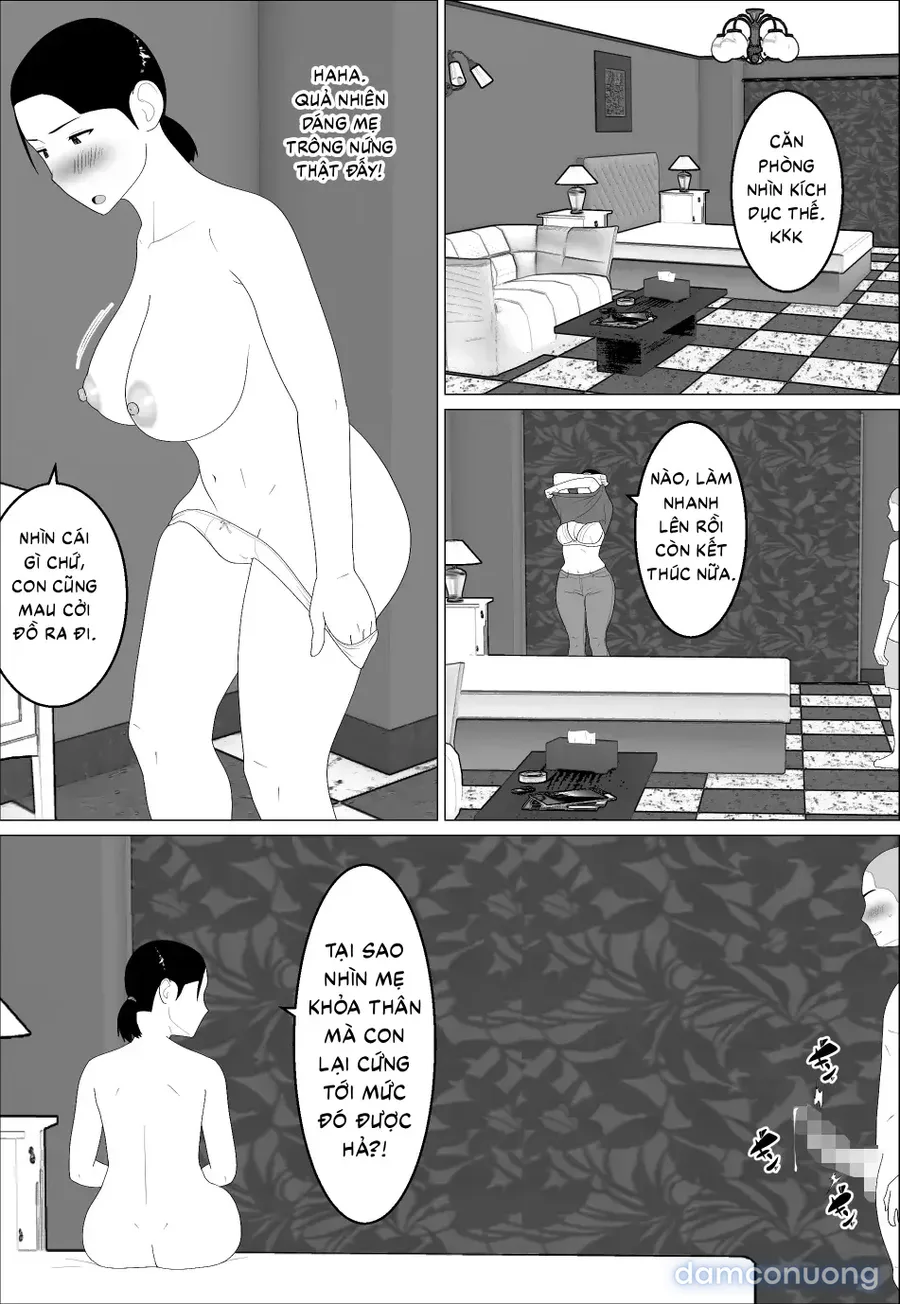 Kaa-san ga Shikoi nante 