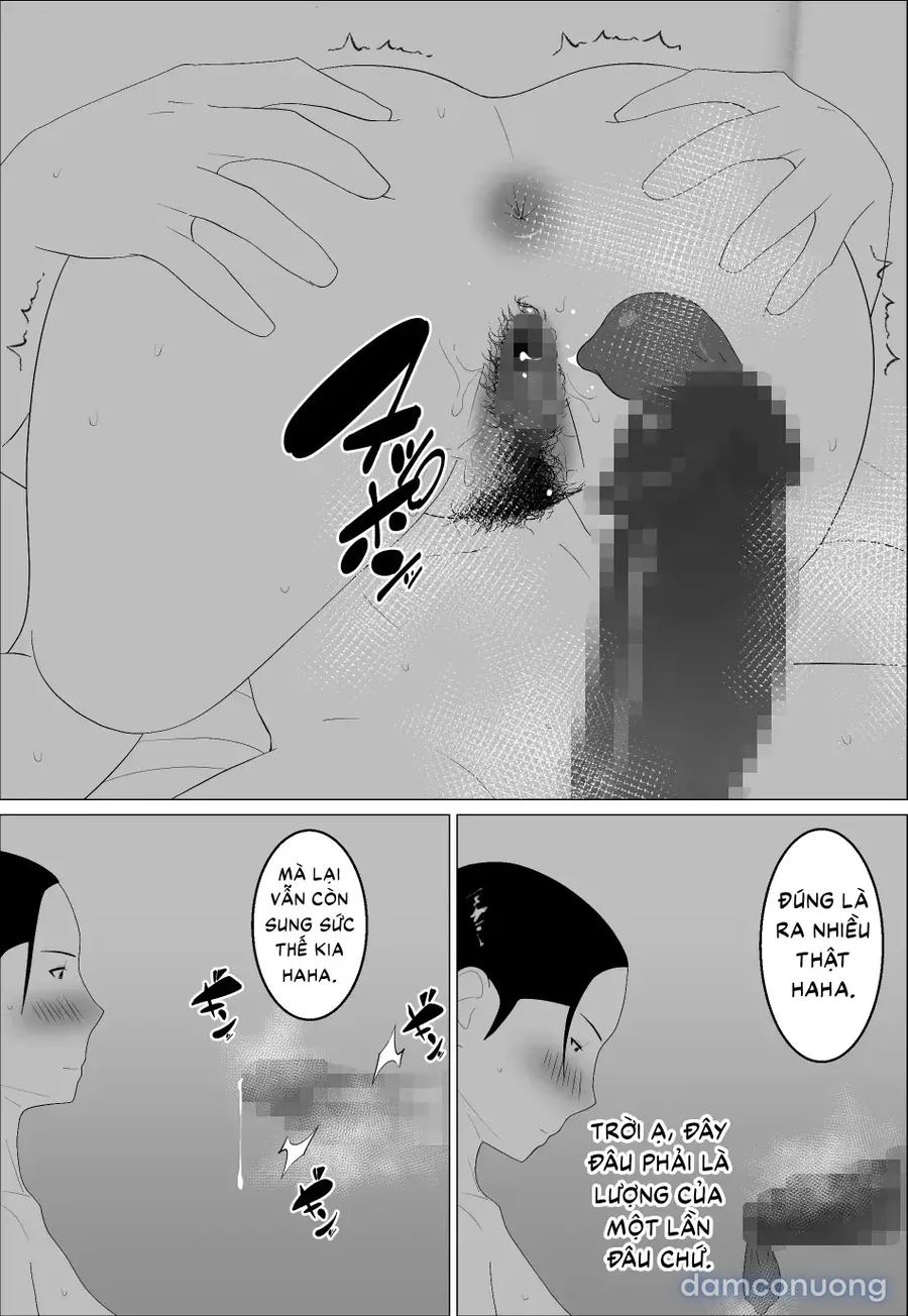 Kaa-san ga Shikoi nante 