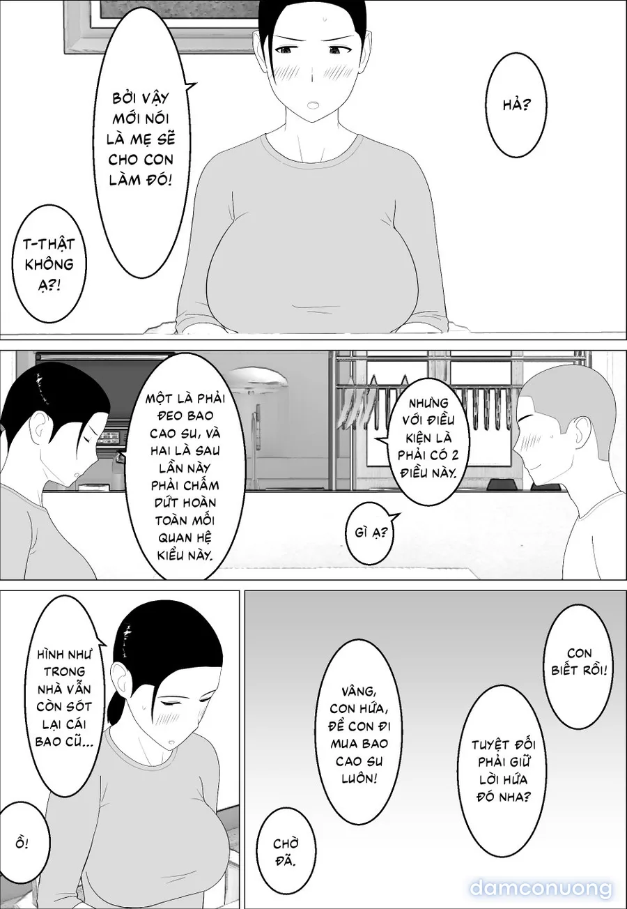 Kaa-san ga Shikoi nante 