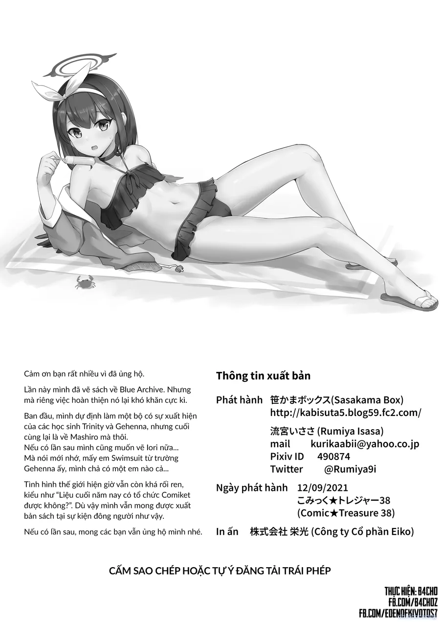 Mùa hè cùng Mashiro 