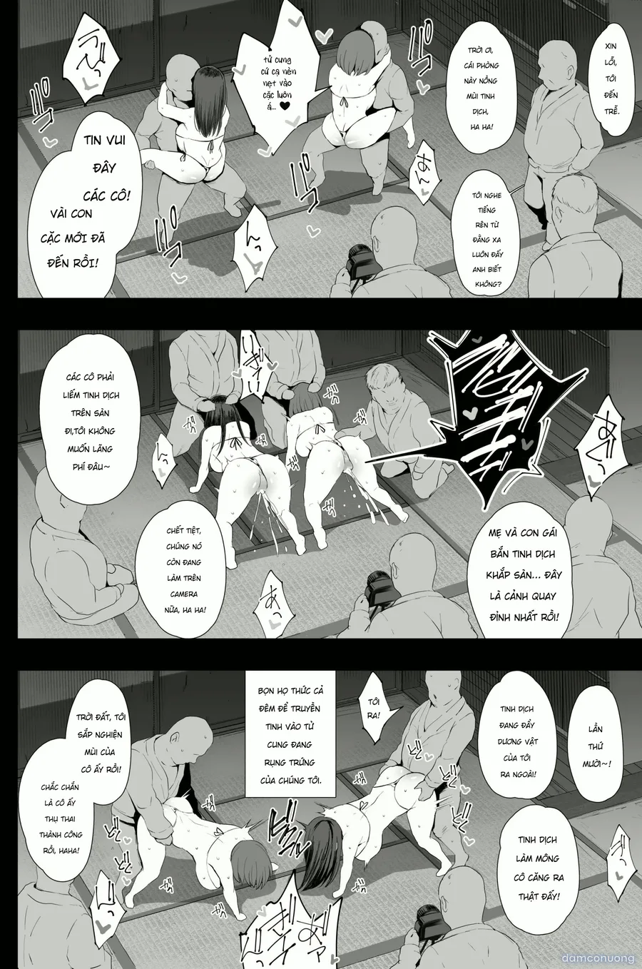 Watashi-tachi, Oyakodon AV Totte Joreishimashita 