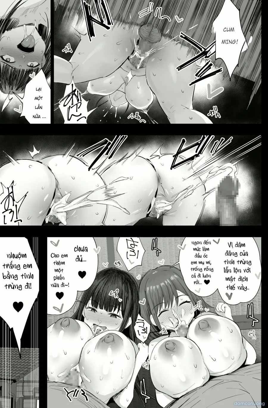 Watashi-tachi, Oyakodon AV Totte Joreishimashita 