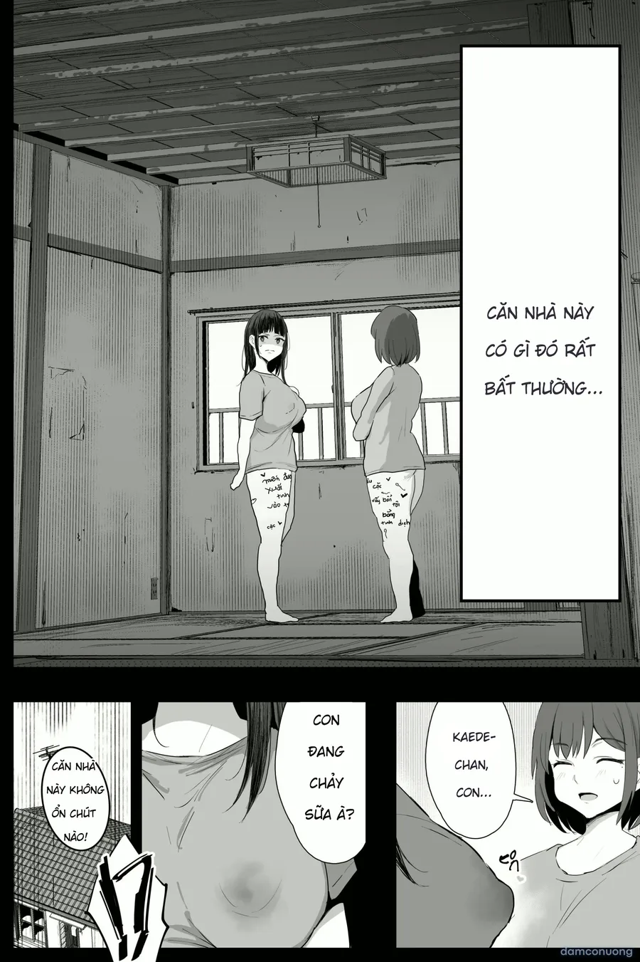 Watashi-tachi, Oyakodon AV Totte Joreishimashita 