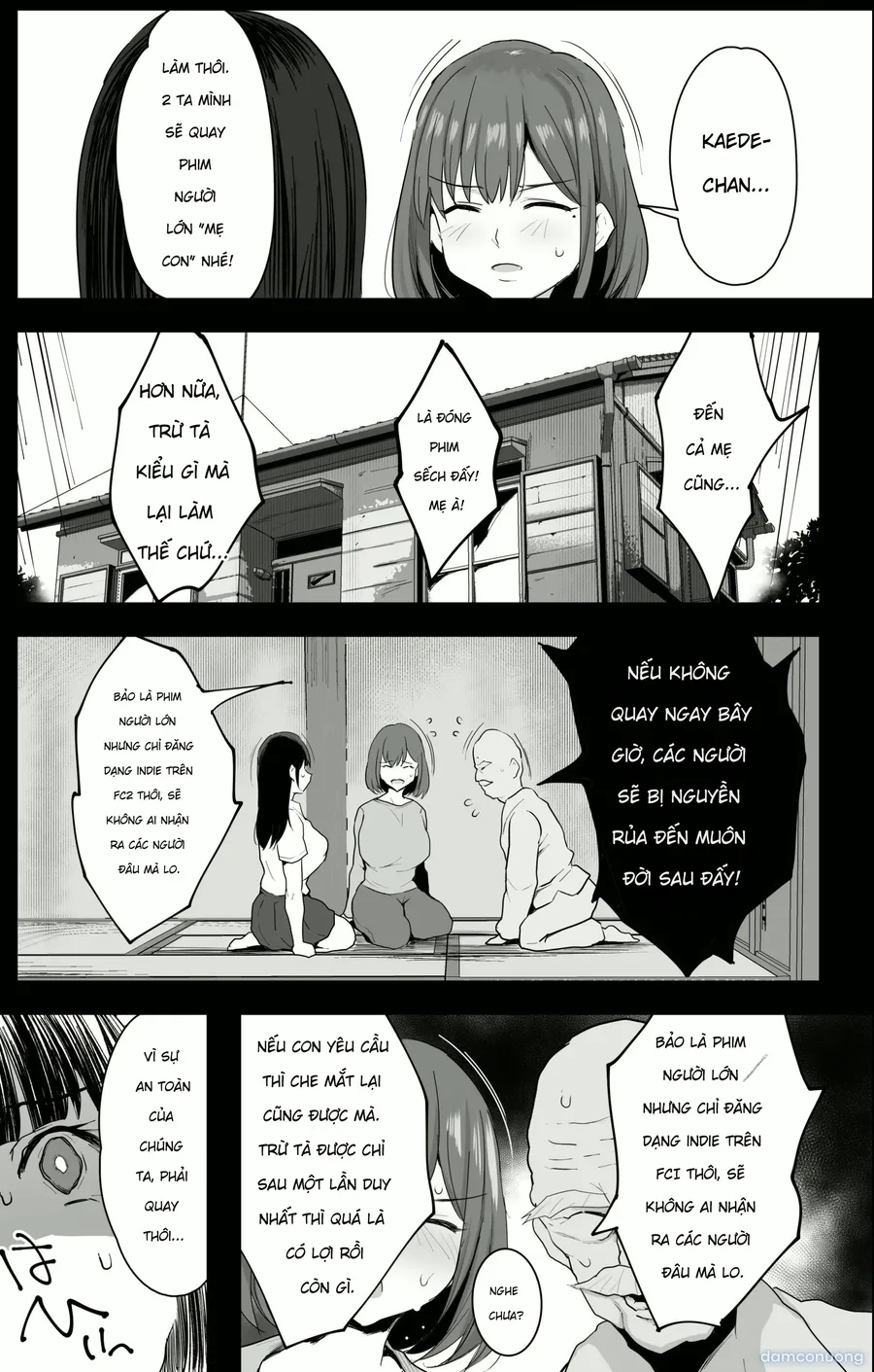 Watashi-tachi, Oyakodon AV Totte Joreishimashita 