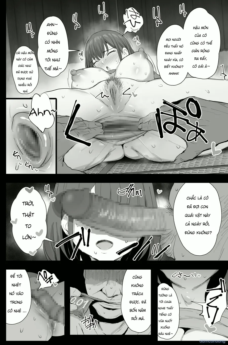 Watashi-tachi, Oyakodon AV Totte Joreishimashita 