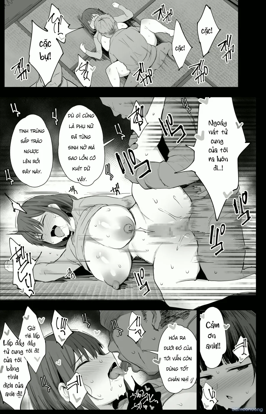 Watashi-tachi, Oyakodon AV Totte Joreishimashita 