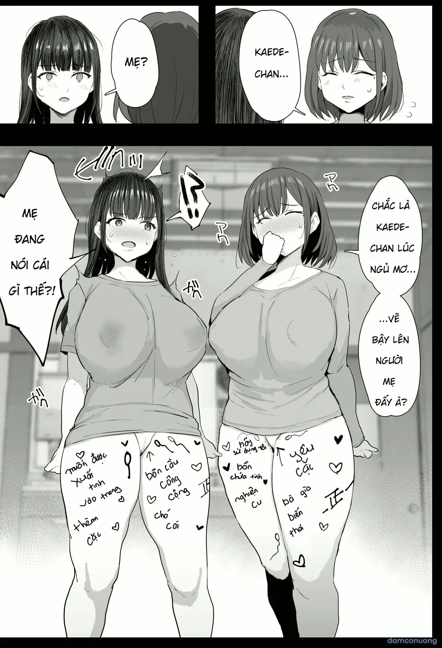 Watashi-tachi, Oyakodon AV Totte Joreishimashita 