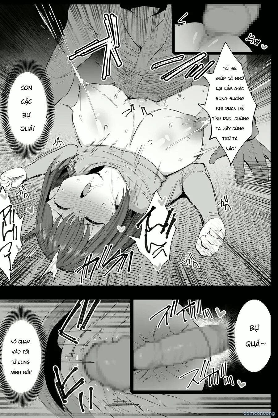 Watashi-tachi, Oyakodon AV Totte Joreishimashita 