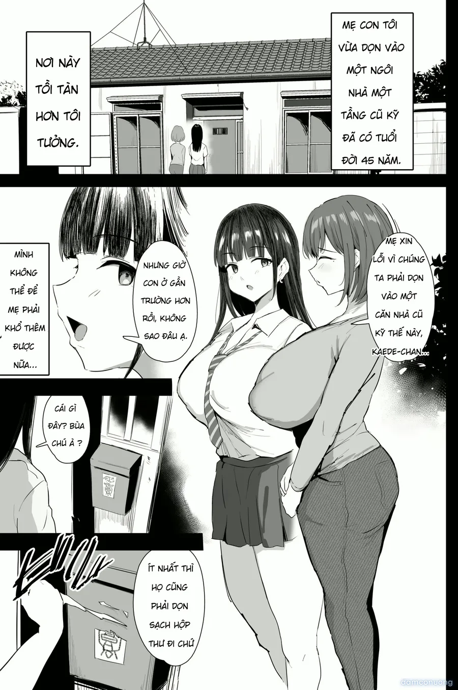 Watashi-tachi, Oyakodon AV Totte Joreishimashita 