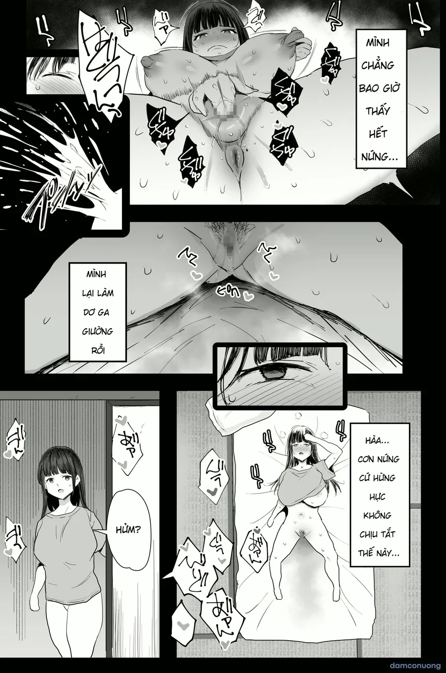 Watashi-tachi, Oyakodon AV Totte Joreishimashita 