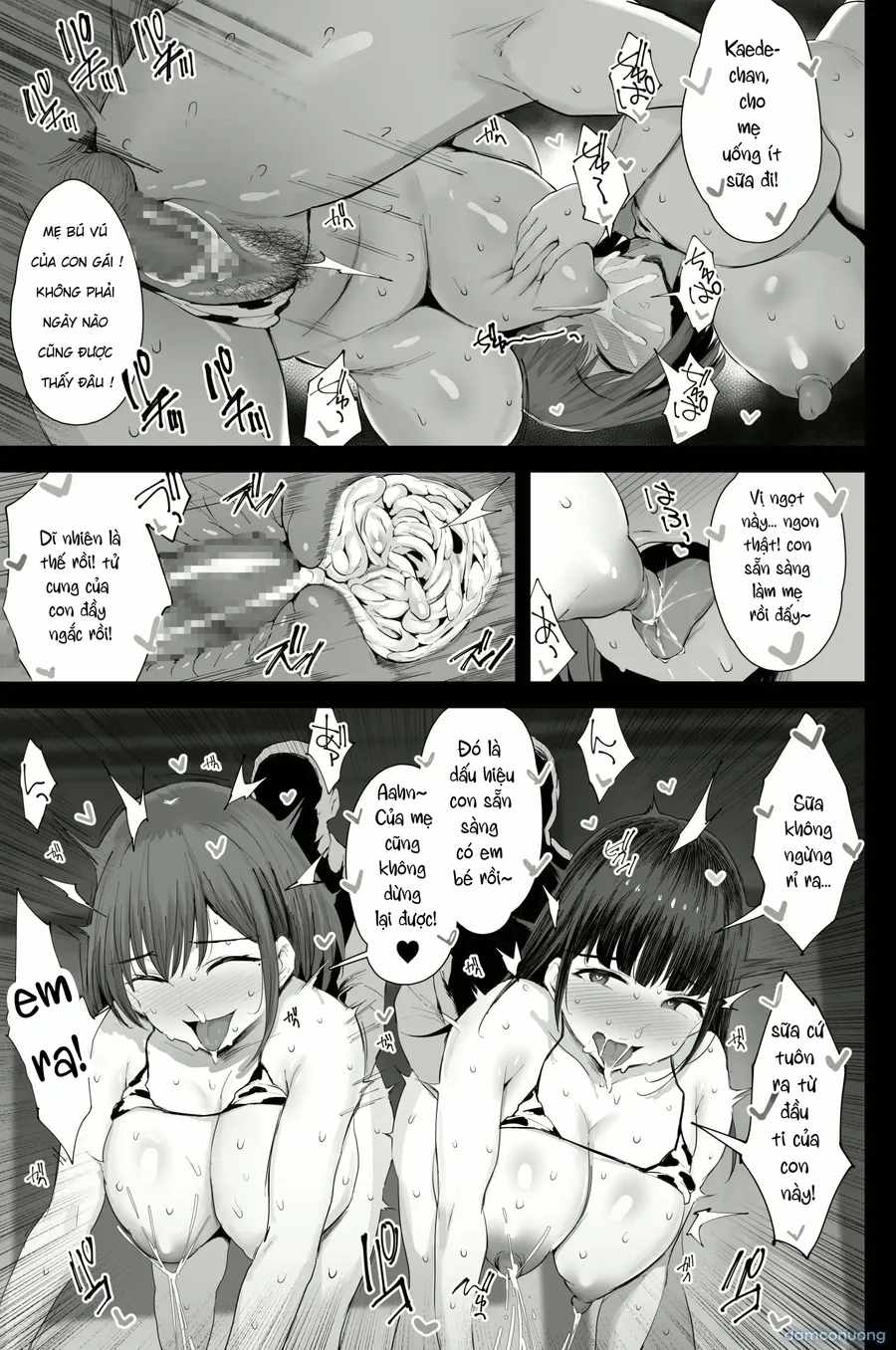 Watashi-tachi, Oyakodon AV Totte Joreishimashita 