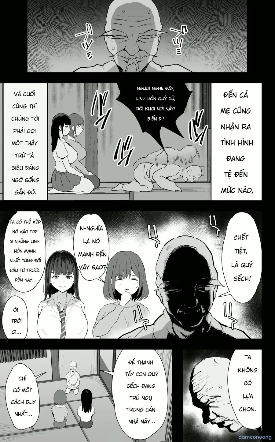 Watashi-tachi, Oyakodon AV Totte Joreishimashita 