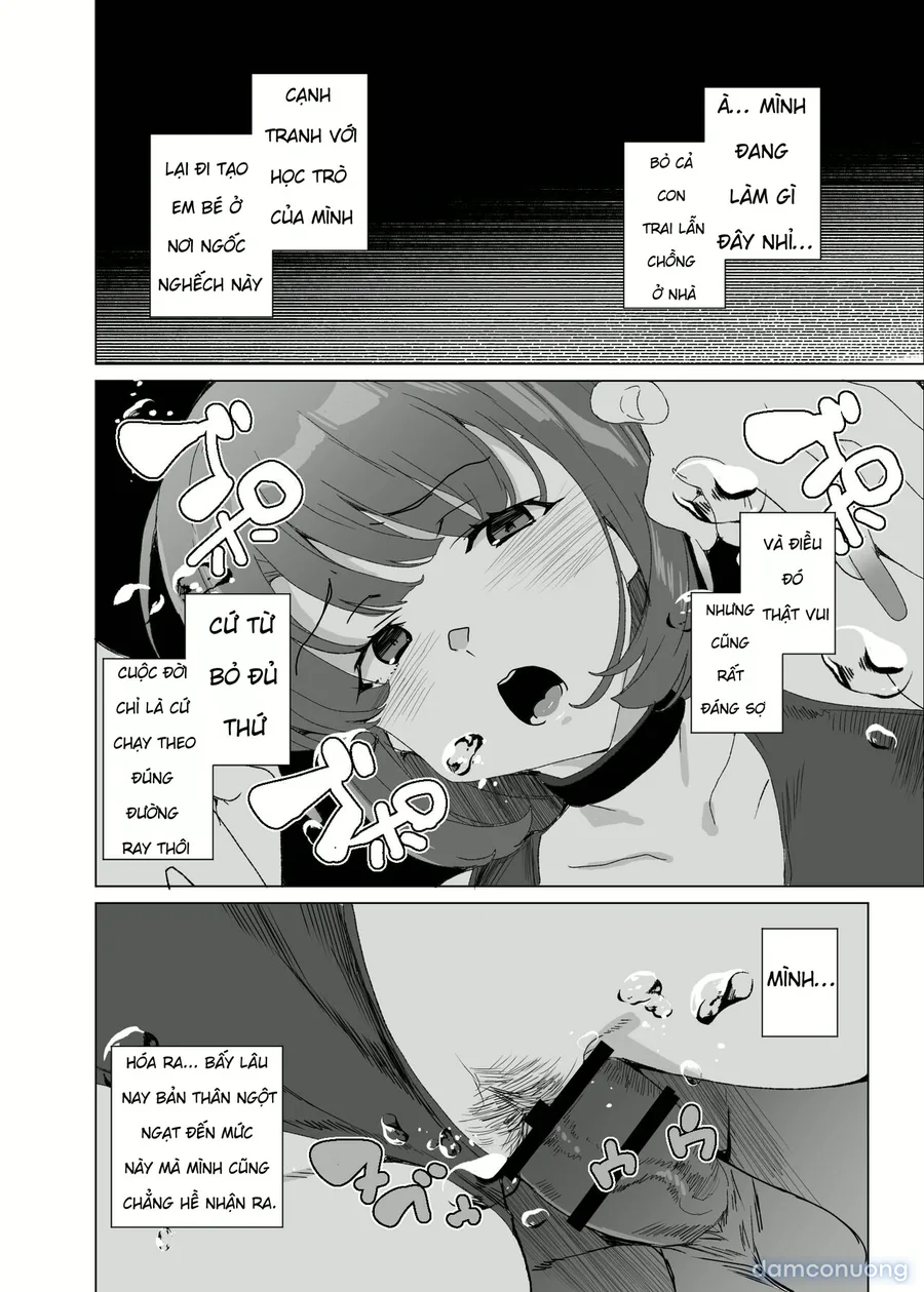 Joukyuu Seishi Chakushou Gimuka! 4 ~Jimikei Joshi to Tanetsuke Namahame Seikyouiku Campaign!~ 