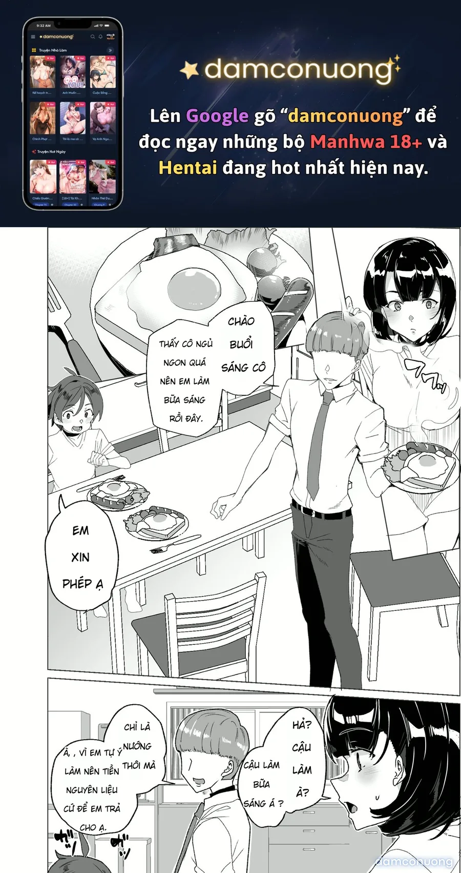Joukyuu Seishi Chakushou Gimuka! 4 ~Jimikei Joshi to Tanetsuke Namahame Seikyouiku Campaign!~ 