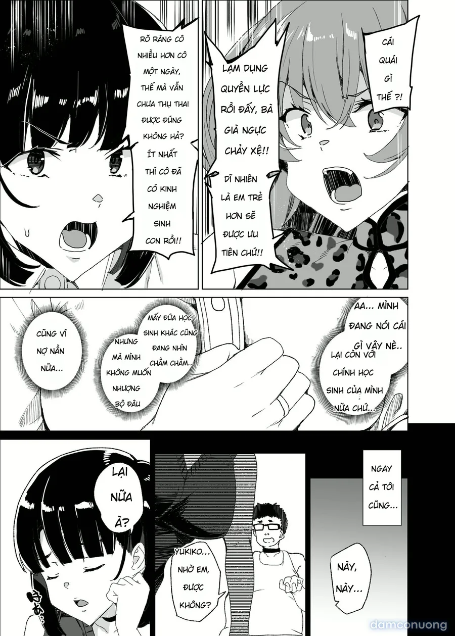 Joukyuu Seishi Chakushou Gimuka! 4 ~Jimikei Joshi to Tanetsuke Namahame Seikyouiku Campaign!~ 