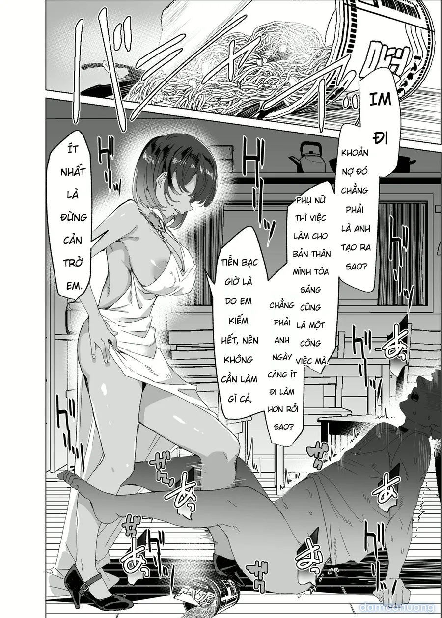 Joukyuu Seishi Chakushou Gimuka! 4 ~Jimikei Joshi to Tanetsuke Namahame Seikyouiku Campaign!~ 