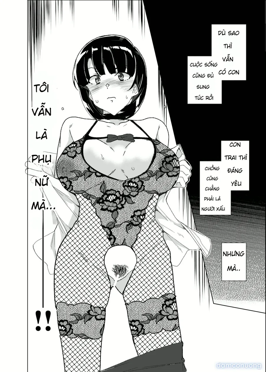 Joukyuu Seishi Chakushou Gimuka! 4 ~Jimikei Joshi to Tanetsuke Namahame Seikyouiku Campaign!~ 