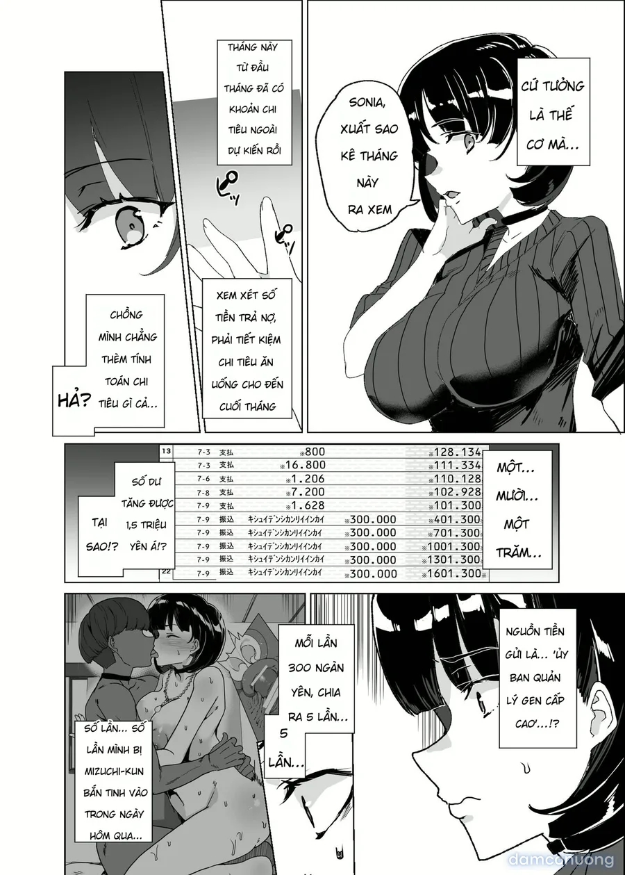 Joukyuu Seishi Chakushou Gimuka! 4 ~Jimikei Joshi to Tanetsuke Namahame Seikyouiku Campaign!~ 