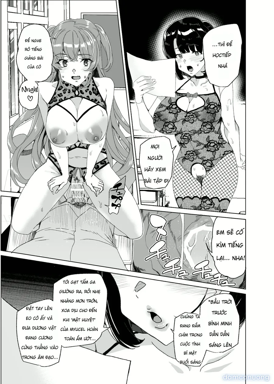 Joukyuu Seishi Chakushou Gimuka! 4 ~Jimikei Joshi to Tanetsuke Namahame Seikyouiku Campaign!~ 