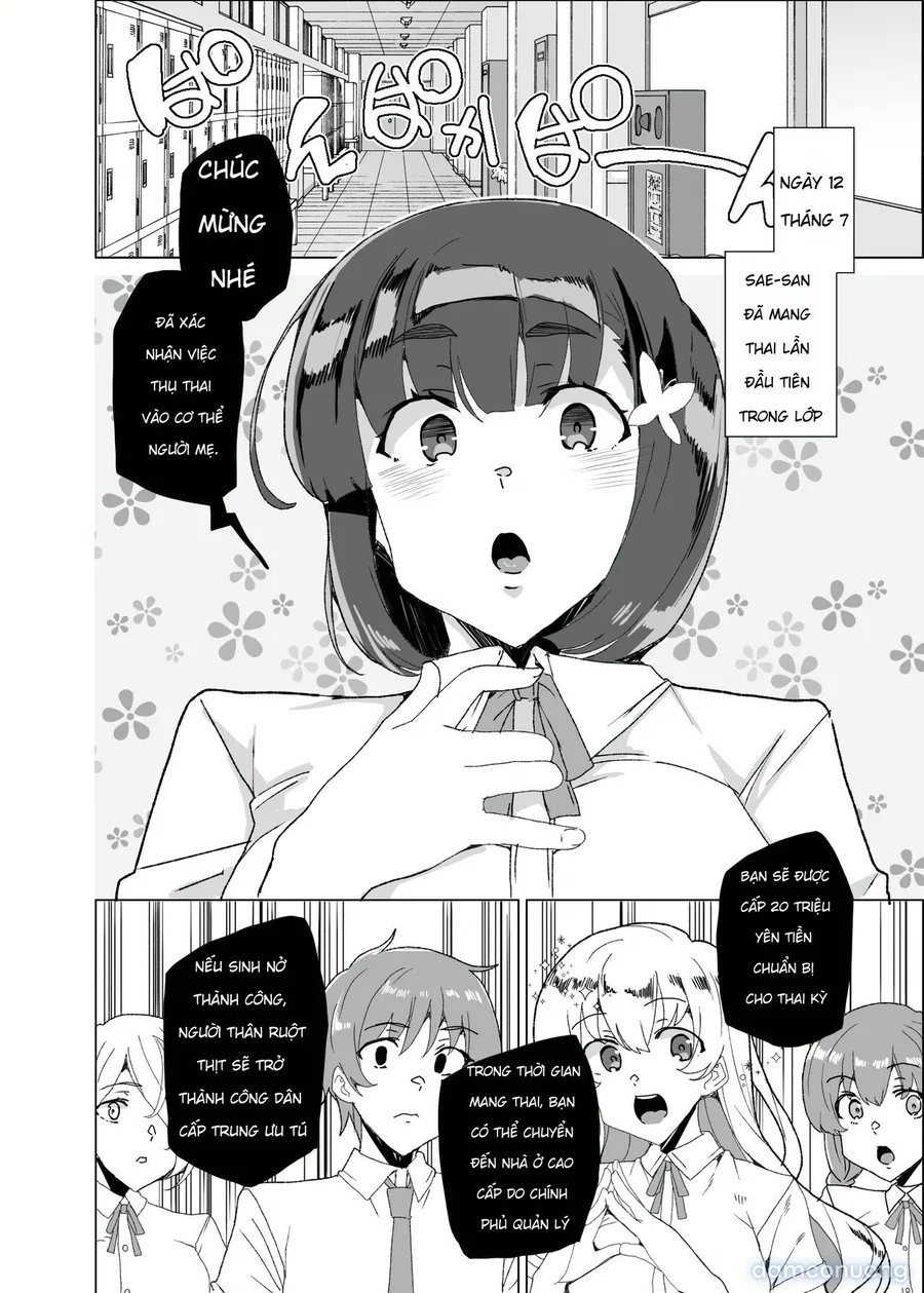 Joukyuu Seishi Chakushou Gimuka! 4 ~Jimikei Joshi to Tanetsuke Namahame Seikyouiku Campaign!~ 