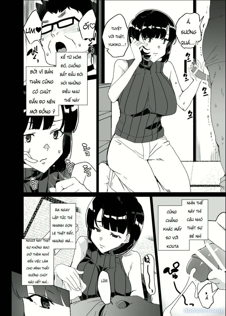 Joukyuu Seishi Chakushou Gimuka! 4 ~Jimikei Joshi to Tanetsuke Namahame Seikyouiku Campaign!~ 