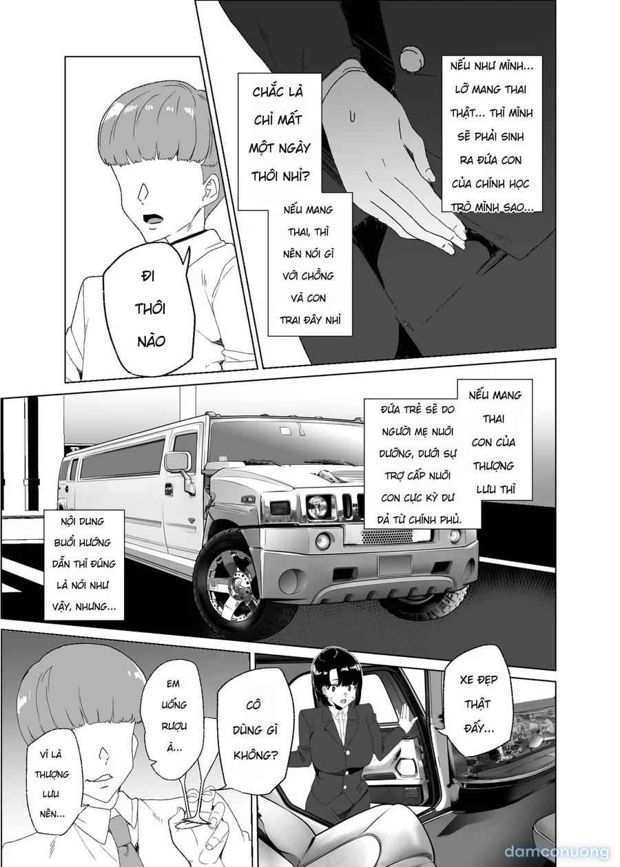 Joukyuu Seishi Chakushou Gimuka! 4 ~Jimikei Joshi to Tanetsuke Namahame Seikyouiku Campaign!~ 
