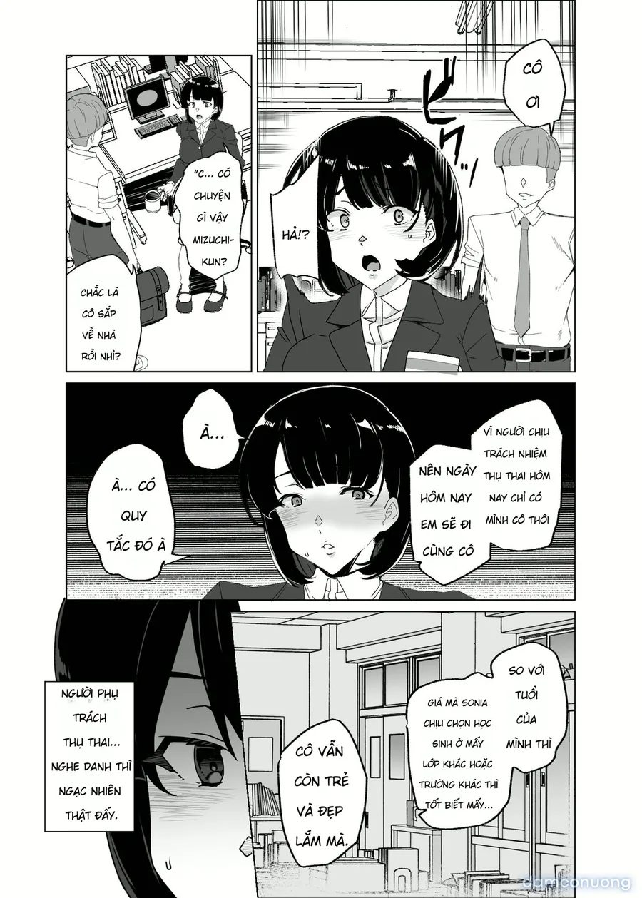 Joukyuu Seishi Chakushou Gimuka! 4 ~Jimikei Joshi to Tanetsuke Namahame Seikyouiku Campaign!~ 