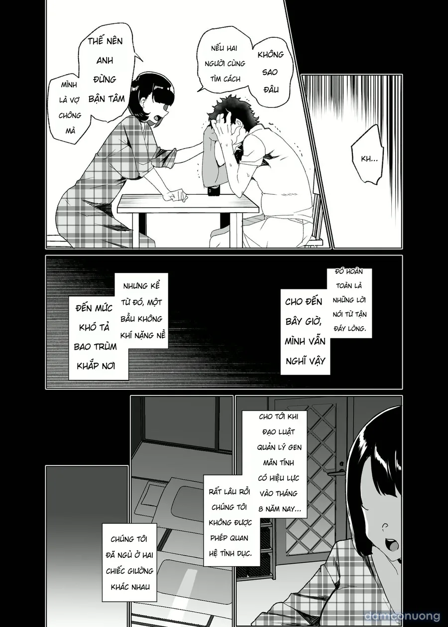 Joukyuu Seishi Chakushou Gimuka! 4 ~Jimikei Joshi to Tanetsuke Namahame Seikyouiku Campaign!~ 