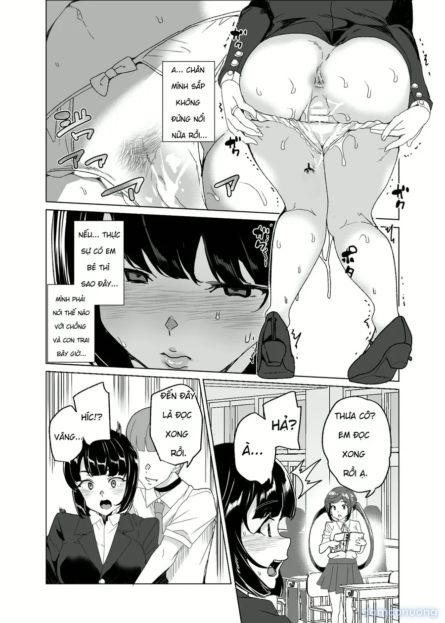 Joukyuu Seishi Chakushou Gimuka! 4 ~Jimikei Joshi to Tanetsuke Namahame Seikyouiku Campaign!~ 