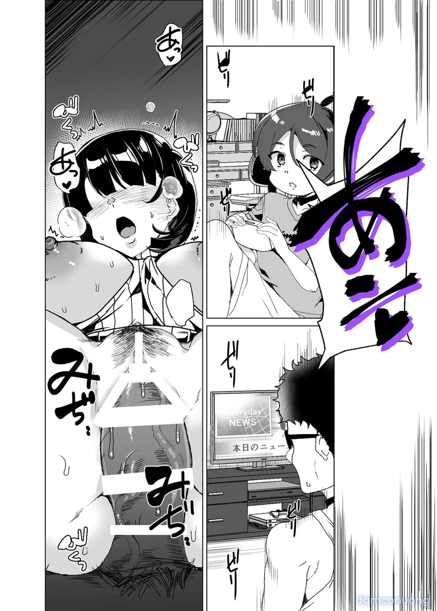 Joukyuu Seishi Chakushou Gimuka! 4 ~Jimikei Joshi to Tanetsuke Namahame Seikyouiku Campaign!~ 