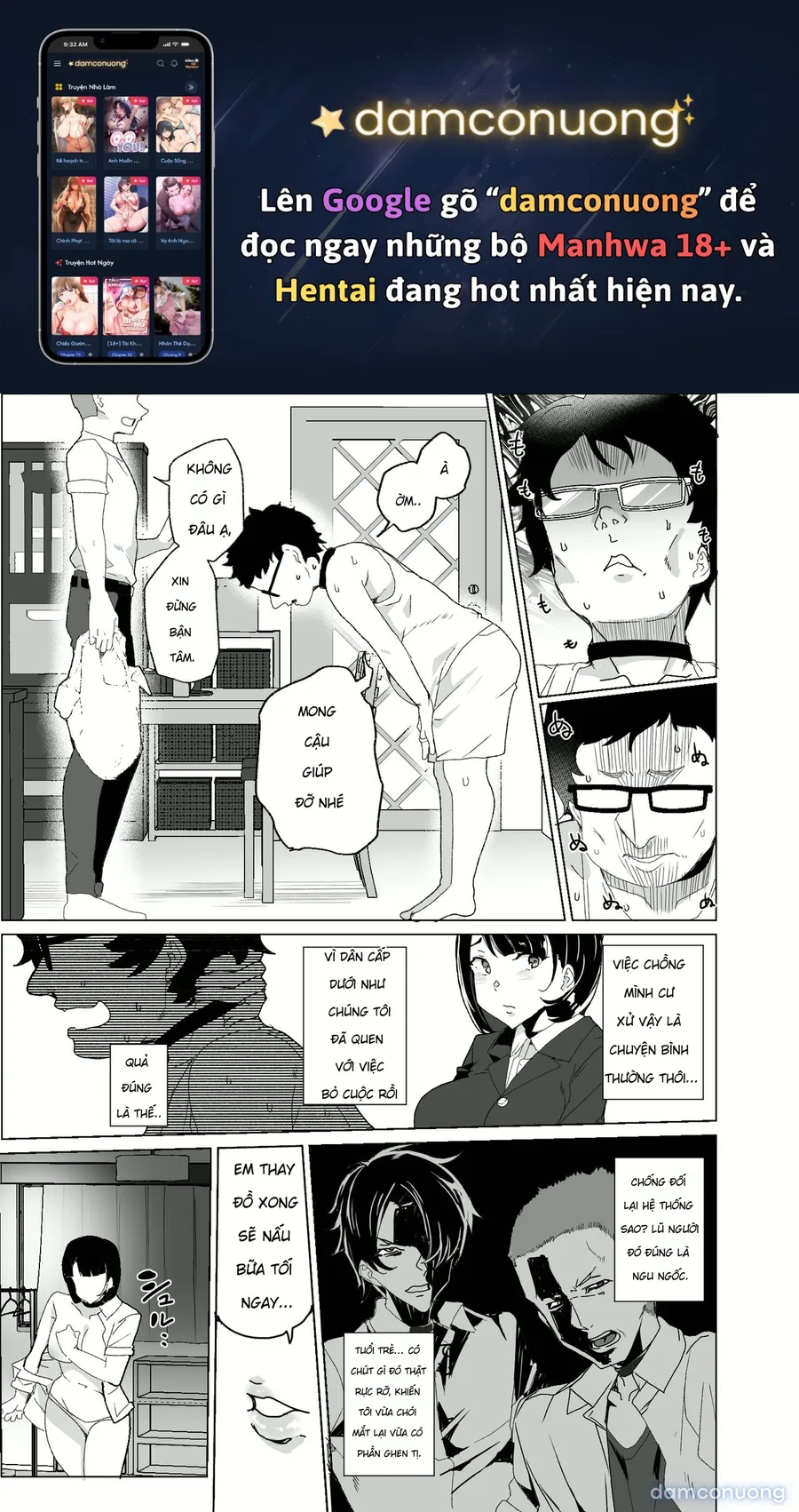 Joukyuu Seishi Chakushou Gimuka! 4 ~Jimikei Joshi to Tanetsuke Namahame Seikyouiku Campaign!~ 