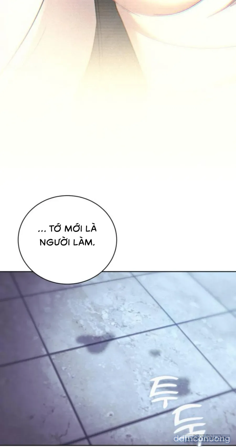Đôi Mắt Xanh Nhạt 