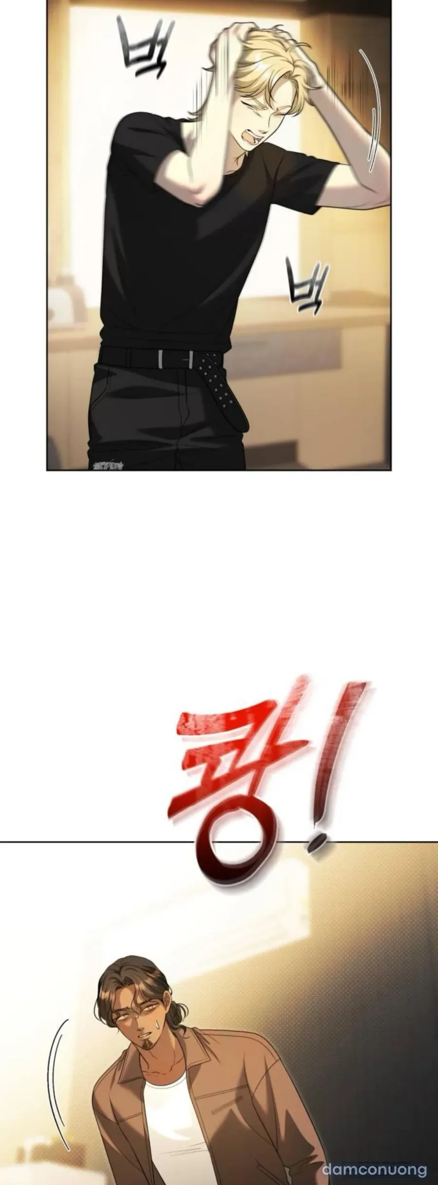 Đôi Mắt Xanh Nhạt 