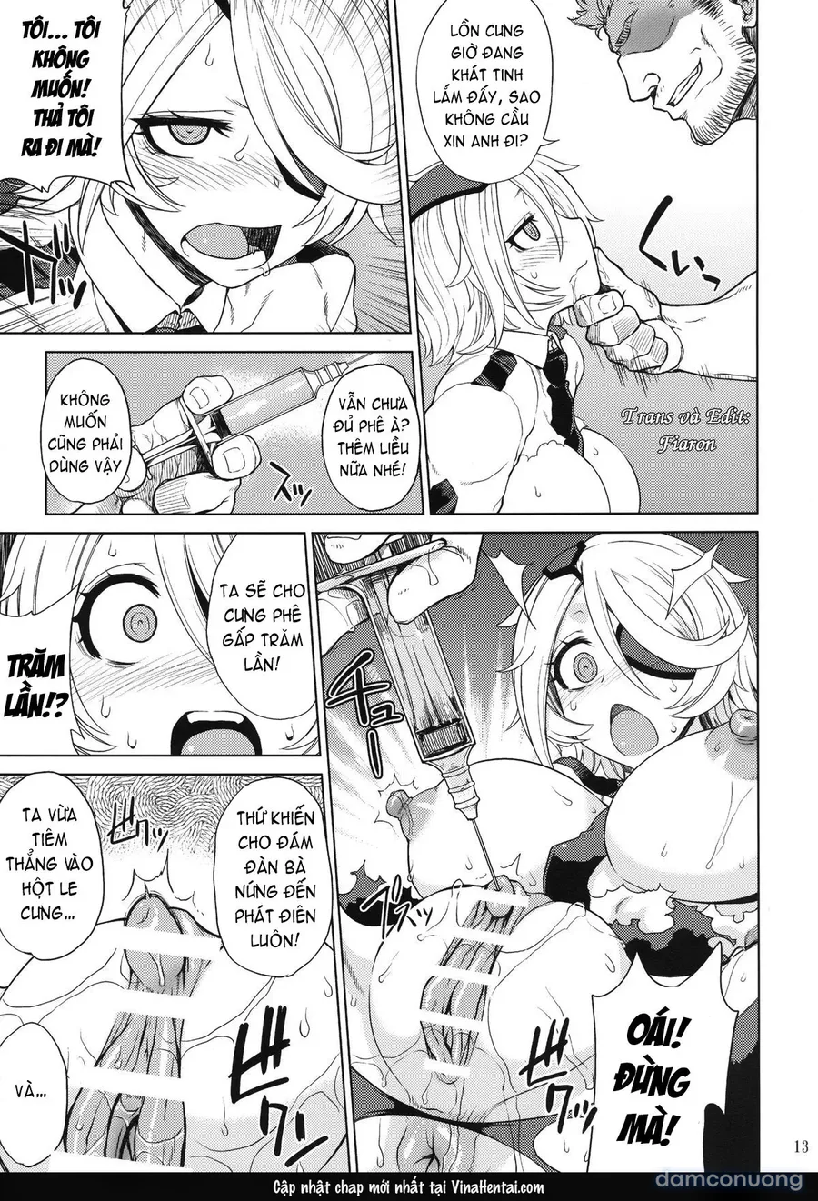 Shinmai Niku Benki Ki〇ko-san | Novice Cum Dump Kiruko 